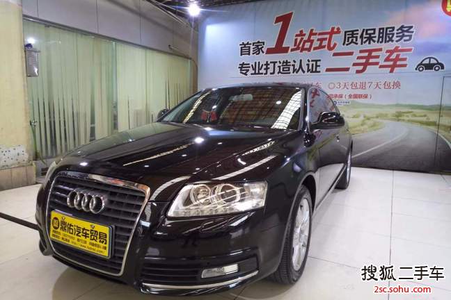 奥迪A6L2011款2.4L 技术型