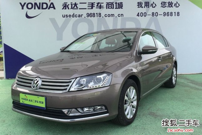 大众迈腾2013款1.8TSI 领先型