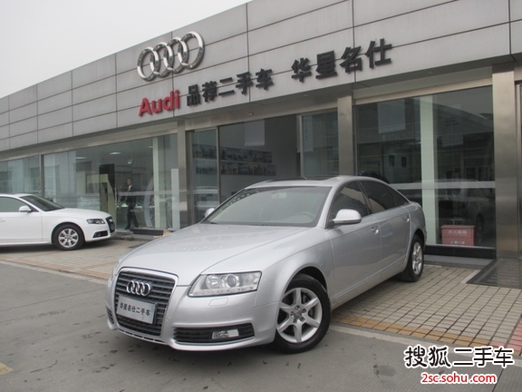 奥迪A6L2010款2.0TFSI 手自一体 标准型