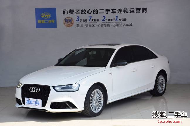 奥迪A4L2015款35 TFSI 自动舒适型