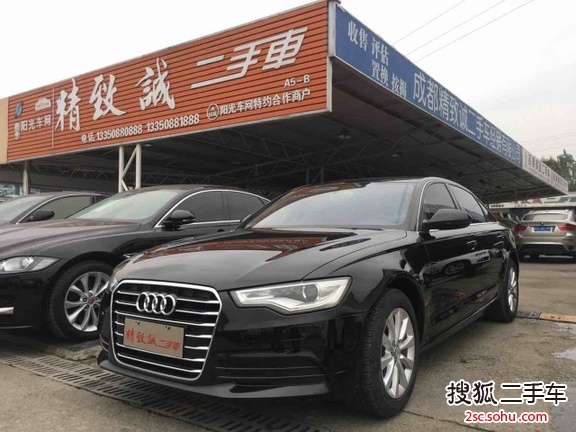 奥迪A6L2012款TFSI 标准型(2.0T)