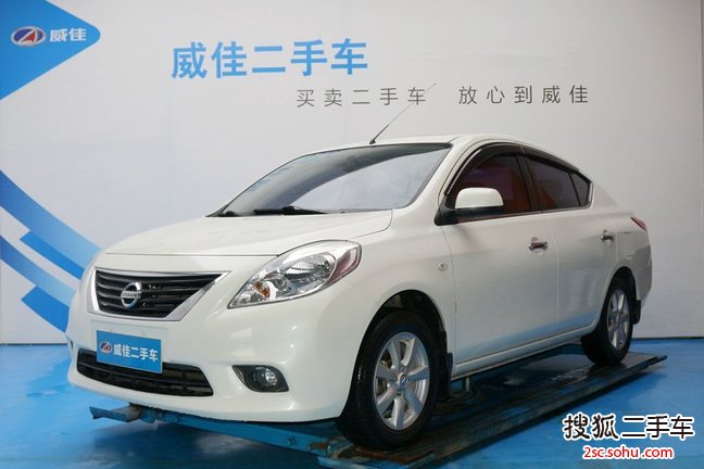 日产阳光2011款1.5XE CVT尊贵版