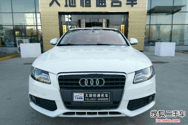 奥迪A4L2009款2.0TFSI 舒适型