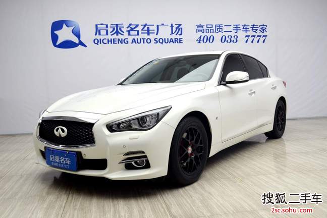 英菲尼迪Q502014款3.7L 豪华版