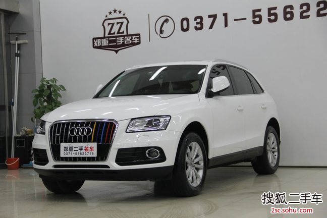 奥迪Q52015款40 TFSI 技术型