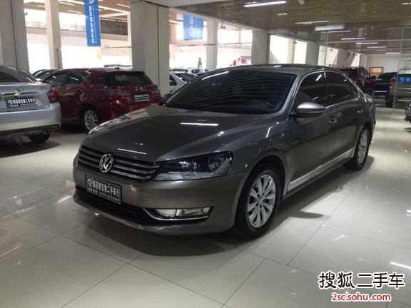 大众帕萨特2013款1.8TSI DSG尊荣版