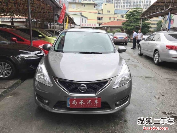 日产TIIDA2014款1.6L CVT智能型