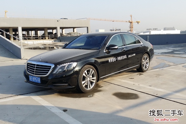 奔驰S级混合动力2014款S400L HYBRID