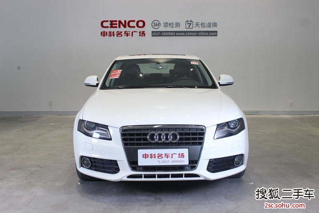 奥迪A4L2010款2.0TFSI 豪华型