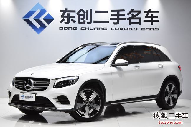 奔驰GLC级2019款GLC 300 L 4MATIC 动感型