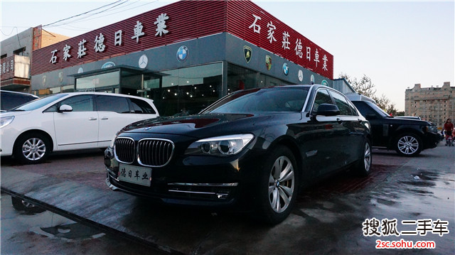 宝马7系2013款730Li 豪华型