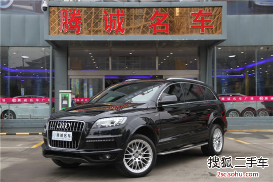 奥迪Q72011款3.0TFSI 专享型(L)