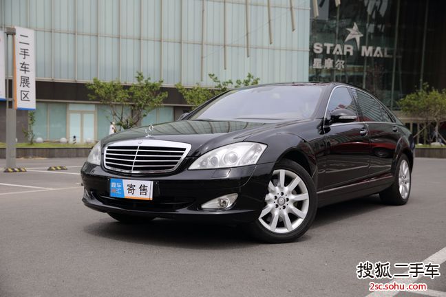 奔驰S级2008款S 500L 4MATIC