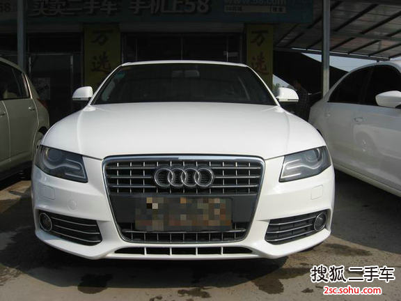 奥迪A4L2010款2.0TFSI 舒适型