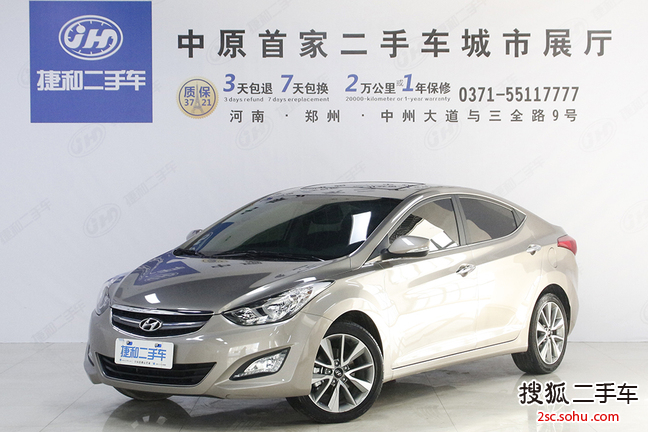 现代朗动2015款1.6L 自动领先型