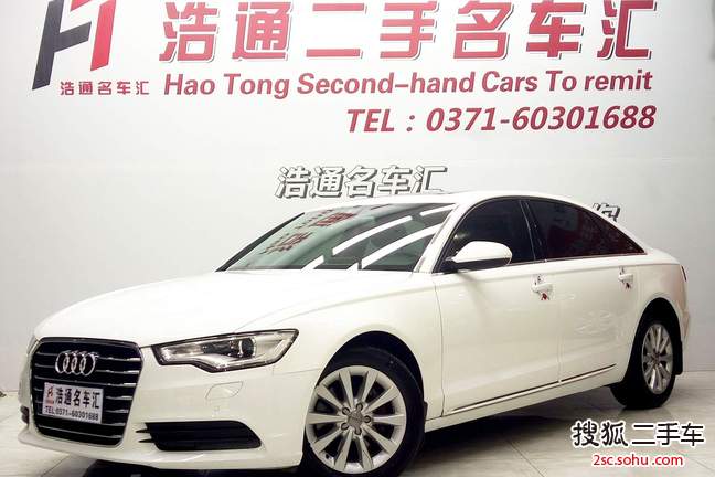 奥迪A6L2014款TFSI 标准型