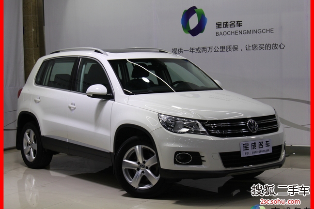 大众途观2012款1.8TSI 手自一体 菁英版（两驱）