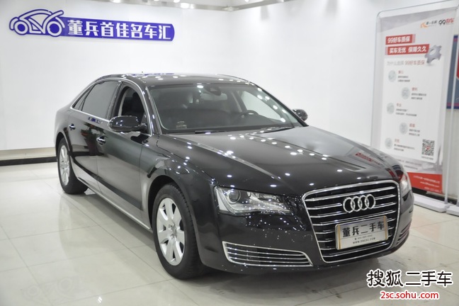 奥迪A8L2013款30 FSI 舒适型