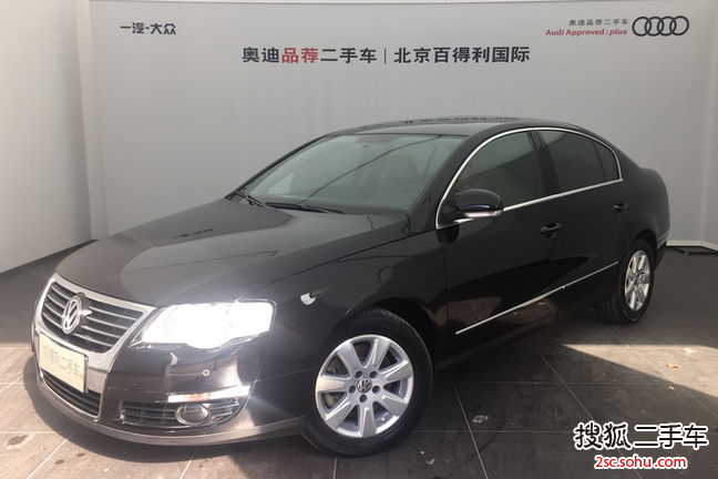 大众迈腾2011款1.4TSI DSG 精英型