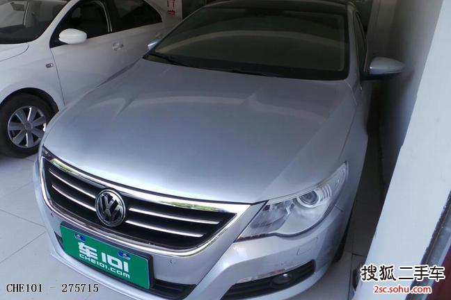 大众CC2011款1.8TSI 尊贵型