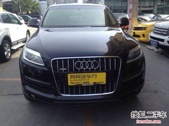 奥迪Q72008款3.6FSI quattro 技术型