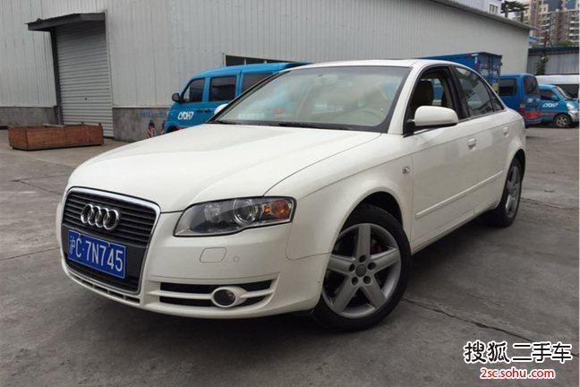 奥迪A42008款2.0TFSI Sline(个性风格版)