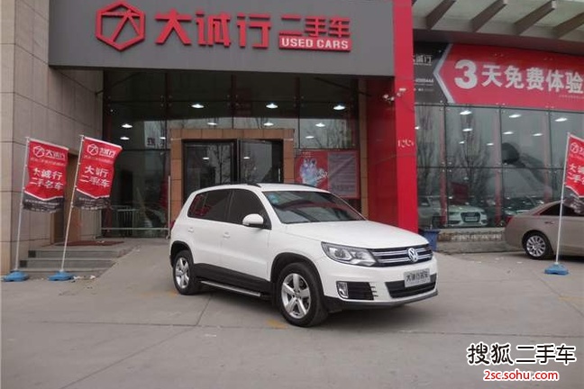 大众途观2013款1.8TSI 手自一体 两驱舒适版