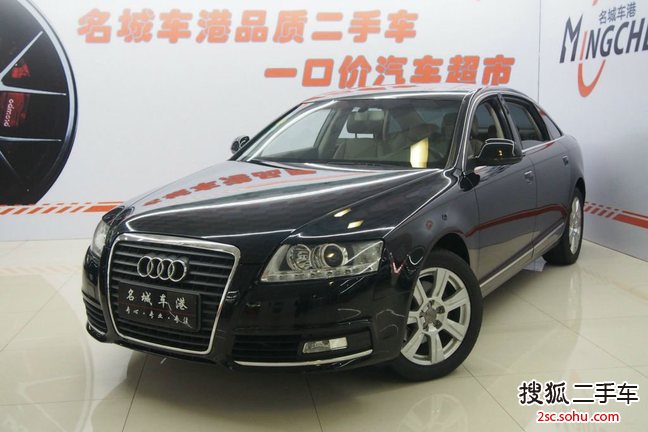 奥迪A6L2011款2.4L 舒适型