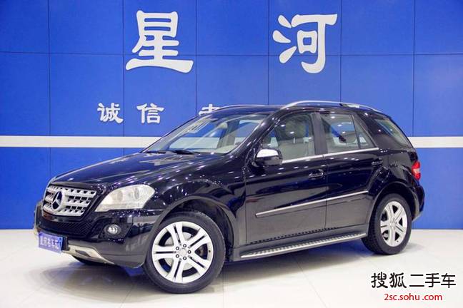 奔驰M级2010款ML350 4MATIC 豪华型版