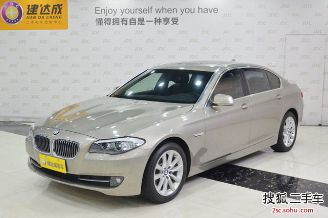 宝马5系（进口）2011款535i xDrive豪华型