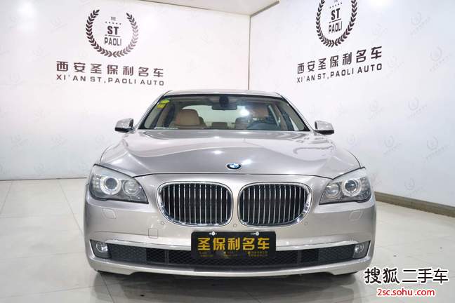 宝马7系2009款730Li 豪华型