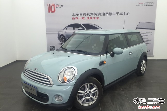 MINICLUBMAN2011款1.6L ONE