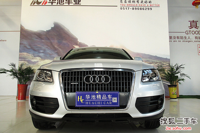 奥迪Q52010款2.0TFSI 技术型