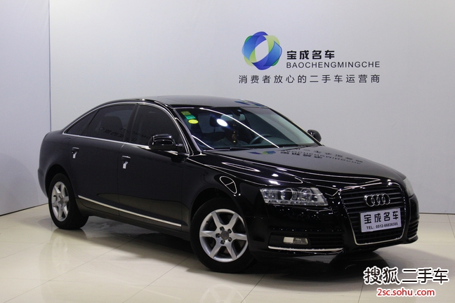 奥迪A6L2009款2.0TFSI 标准型AT