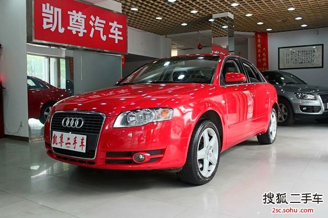 奥迪A42008款2.0TFSI Sline(个性风格版)