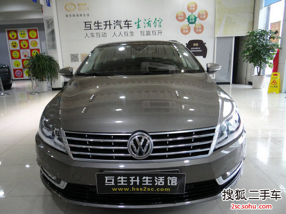 大众CC2013款2.0TSI 至尊型