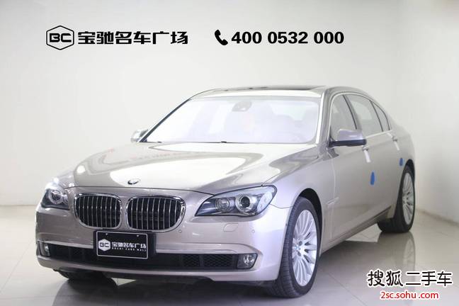 宝马7系2012款760Li 25周年限量版