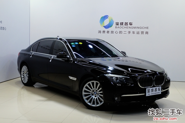 宝马7系2010款760Li