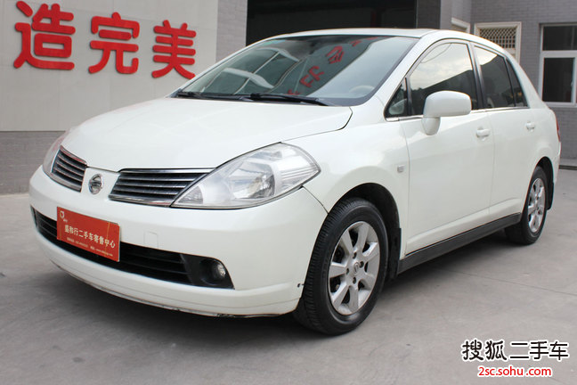 日产颐达2006款1.6 JE 手动