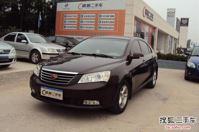 吉利帝豪EC72010款1.8L CVT 精英型