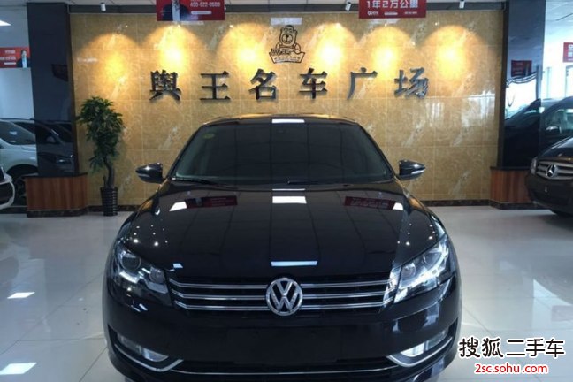 大众帕萨特2014款2.0TSI DSG御尊版