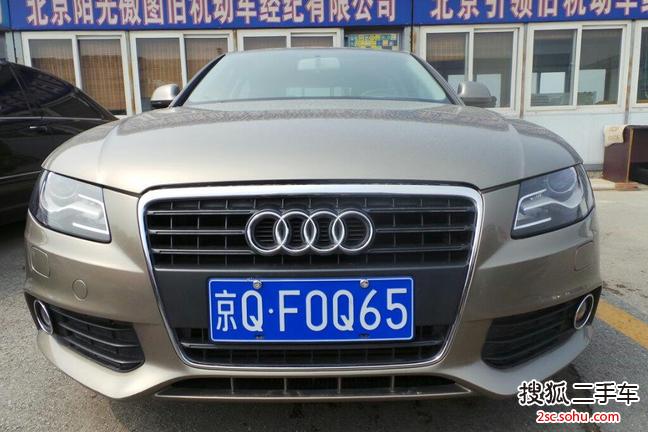 奥迪A4L2011款2.0TFSI 舒适型