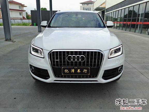 奥迪Q52016款40 TFSI 技术型