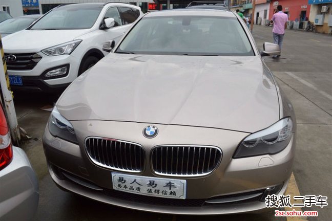 宝马5系2013款530Li 领先型