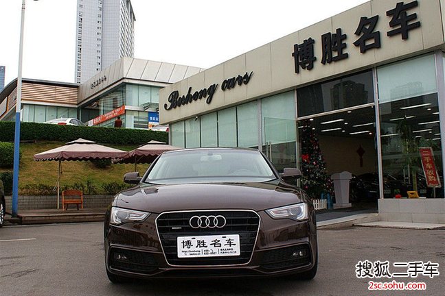 奥迪A5双门2013款50 TFSI quattro