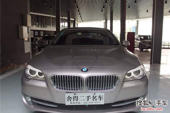 宝马5系2013款535Li 领先型