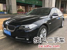 宝马5系2014款520Li 典雅型