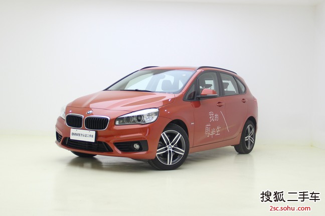 宝马2系Active Tourer2015款218i 运动设计套装