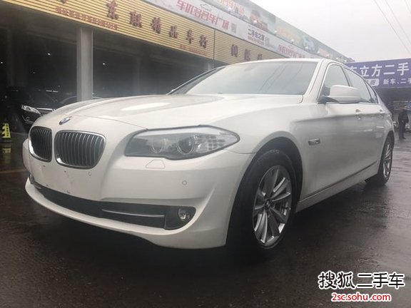 宝马5系2013款525Li 豪华型