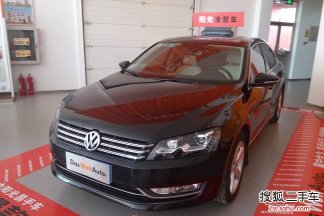 大众帕萨特2014款1.8TSI DSG御尊版